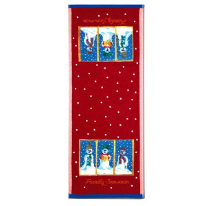 tFCX^I Q A[g 킢  85x34cm 100 QXg^I c Ⴞ Mtg j ̎q v[g Ⴊ҃A[g |Cg 