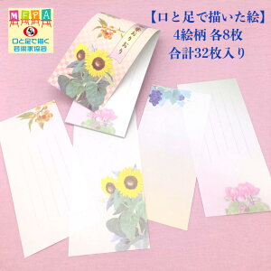 lĜ肨 M 4G c a  bZ[W r  v[g 莆  tďH~ Ⴊ҃A[g |Cg