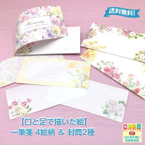 Ԃ̈M  Zbg  zOa m  bZ[W r  `  Y v[g 莆  Ⴊ҃A[g |Cg 