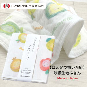 _ ݌Ɍ ^ ␶nӂ { Q A[g ޗǉᒠ @ Lb`NX 6d j v[g A ސE  m Ⴊ҃A[g |Cg ݌Ɍ