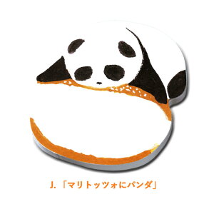 킢 j[N ^ tⳃ db 땶 }XRbgXeBbJ[ ` ֗ ~j  ` ސE v[g p ڈ 蒠 ubN}[N  Ⴊ