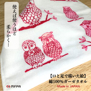 K[[^I ^I Q A[g 25×25cm 킢 ӂ낤 K[[nJ` @^I nh^I nJ`^I ڂ  ̎q j̎q w  a Ⴊ҃A