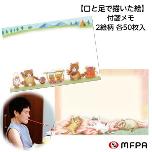 킢CXg t Zbg 2G1g 100 db 땶 XeBbJ[ ֗  ސE v[g p ڈ 蒠 ubN}[N  Ⴊ҃A[g |Cg