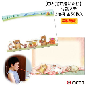 킢CXg t Zbg 2G1g 100  db 땶 XeBbJ[ ֗  ސE v[g p ڈ 蒠 ubN}[N  Ⴊ҃A[g |C