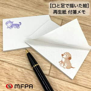 lRƌ Đt Zbg 2G1g 60 db 땶 ĐXeBbJ[ ֗  ސE m v[g p ڈ 蒠 ubN}[N  Ⴊ҃A[g |Cg