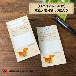 킢dbt ` 땶 ֗ j[N  `XeBbJ[ d  ސE v[g p ڈ 蒠 ubN}[N  Ⴊ҃A[g |Cg