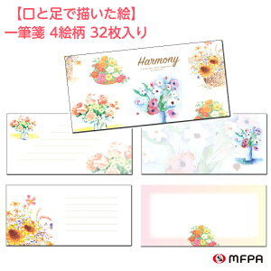 Ԃ̈M 4G  m  bZ[W r  莆  v[g Ⴊ҃A[g |Cg