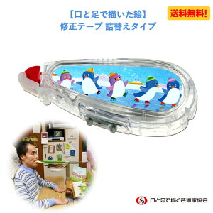 y 1000~|bL z Ce[v  lւ Q A[g  CXg RpNg 10m Jo[t@pi w Mtg Ⴊ҃A[g |Cg 