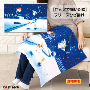 t[X Ђ| 60x90 y h g n uPbg Mtg Xm[} Ⴊ҃A[g |Cg 