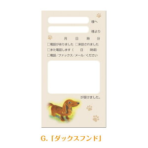 킢CXgdb t `XeBbJ[ 땶 ` ֗ j[N d p ڈ 蒠 ubN}[N  Ⴊ҃A[g |Cg