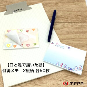 킢CXg t Zbg 2G1g 100 db 땶 XeBbJ[ ֗  ސE v[g p ڈ 蒠 ubN}[N  Ⴊ҃A[g |Cg