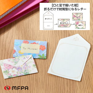  ԕ ~j^[ 2G  ^[Zbg 莆 ւ   bZ[W {  m  Ⴊ҃A[g |Cg