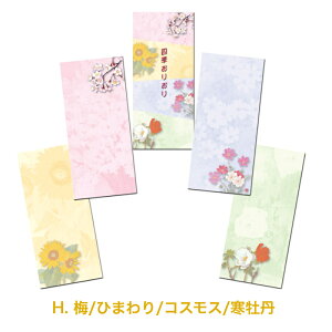 M lG a̕   4G c  bZ[W r  ҂ Ⴊ҃A[g |Cg