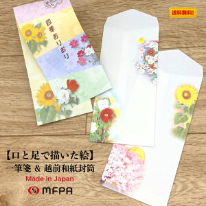 lĜ肨 M 4G t c a zOa  bZ[W r v[g 莆  tďH~ Ⴊ҃A[g |Cg 