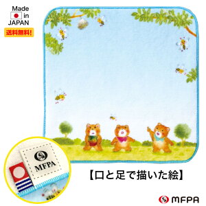 ^I Q A[g v`^I 20×20cm 킢  CXg @^I nh^I nJ`^I ڂ  ̎q j̎q w xr[  a Ⴊ҃A[g |