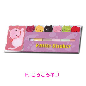 킢CXgׂtⳃZbg 120 땶 ֗ v`XeBbJ[ Ȃӂ tP[X XeBbN}[J[ p ڈ 蒠  CfbNX p ڈ 