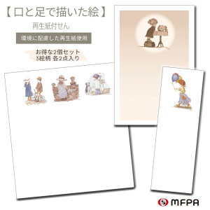 Đ t Zbg 3 90  CXg m e ~j 땶 p ڈ 蒠 ubN}[N  Ⴊ҃A[g |Cg 1 2