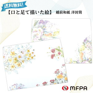 zOa 2G e3 6 m ^ ` |` D Mtg 莆 jV Q҃A[g |Cg ꕔ 