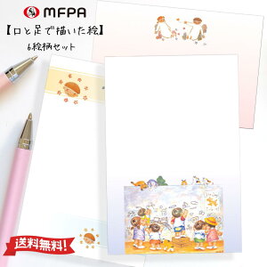 y 1000~|bL z m Gt Zbg 6G e1 A nKL t  H ~ ǂ c   |XgJ[h Xւ͂  Љv Ⴊ҃A[g x |Cg 