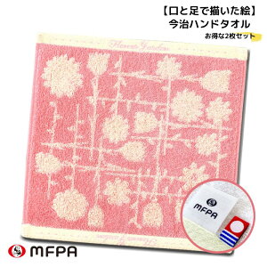^I ^InJ` 25×25cm v[g ԕ 킢 Mtg   @^I nh^I nJ`^I ڂ a l  j  Ⴊ҃A[g |C