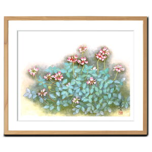 複製画 新品 額入り 障害者 アート 【 れんげ 】 花 日本画 絵画 ジークレー プリマグラフィ 飾る絵 プレゼント お祝い ギフト 障がい者アート ポイント消化 送料無料