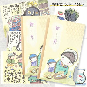 ŕ` DY Gt Zbg 6G e1 Q҃A[g nKL t  H ~ l CNWFbgΉ Xւ͂  c  Љv Ⴊ҃A[g x |Cg