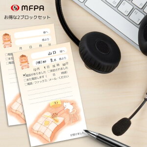 킢db t ` ֗ j[N `XeBbJ[ d  ސE v[g 땶 Ⴊ҃A[g |Cg 1 2