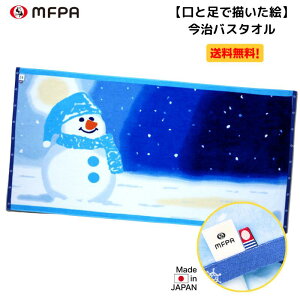 ^I oX^I Q A[g 100% 63×120cm  Ⴞ iF   G v[g j Mtg ~ { 唻 oX^I Љv Ⴊ҃A[g x |C