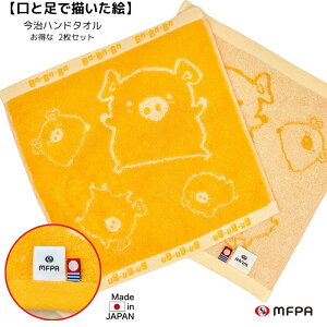 ^I ^InJ` Q A[g 25×25cm 킢 u^ @^I nJ`^I ڂ v[g  a w ̎q  Ⴊ҃A[g |Cg