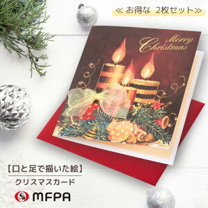 Ƒŕ`G NX}XJ[h ܂ t l VbN `X Q҃A[g j Lh Xmas  肪Ƃ bZ[W Љv Ⴊ҃A[g fUC x |