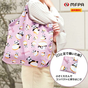 }`L e GRobO y ŕ`  p_ Q҃A[g ܂肽 VbsO TuobO Mtg Ⴊ҃A[g |Cg 