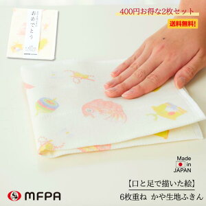 ␶nӂ { ޗǉᒠ @ Lb`NX 6d Mtg j v[ A ސE  N Ⴊ҃A[g |Cg  1 2