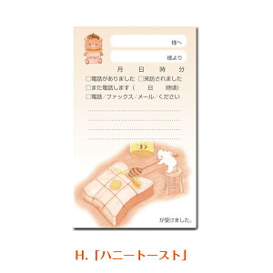 킢CXgdb t `XeBbJ[ 땶 ` ֗ j[N d p ڈ 蒠 ubN}[N  Ⴊ҃A[g |Cg