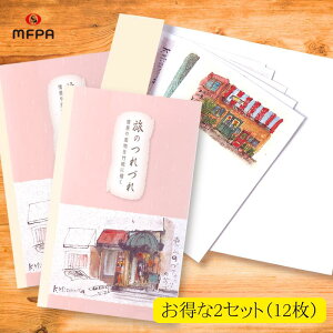 ŕ` DY Gt Zbg 6G ŕ` DY Gt Zbg 6G e1 Q҃A[g nKL i l CNWFbgΉ Xւ͂  c  Љv 