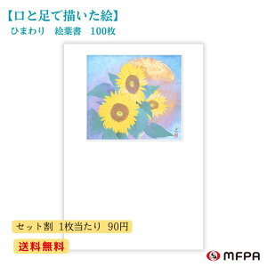  ͂  Ⴊ҃A[g  nKL |XgJ[h CNWFbg Gt  a ԕ fUC    A j rWlX c G 1 5 10 30