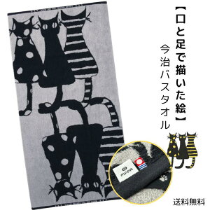 ^I oX^I 120x63cm 100%  lR   唻 킢 c G v[g j  j Ⴊ҃A[g |Cg 