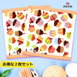 ^I ^InJ` 25×25cm v[g  a X[c ̎q nh^I  Ⴊ҃A[g |Cg 1 2