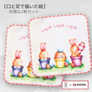 v`^I 20×20cm ^I ~jnJ` @^I nh^I ڂ  ̎q j̎q w ct  a Ⴊ҃A[g |Cg 39Vbv 1 2