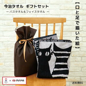 ^I Mtg oX^I tFCX^I Q A[g 100% L   { 킢 G v[g WK[hD j |Cg 