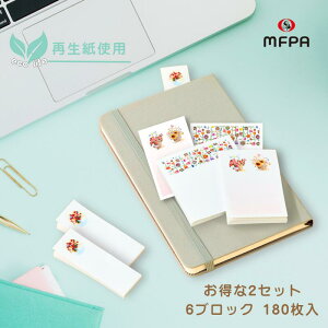 Đ t Zbg 3 90  CXg m e  ~j 땶 ڈ ubN}[N Ⴊ҃A[g |Cg 1 2