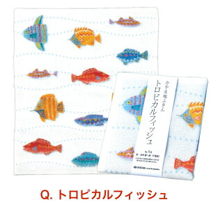 ␶n ӂ { Q A[g ޗǉᒠ  @ Lb`NX 6d Mtg j v[g ސE   Ⴊ҃A[g |Cg 