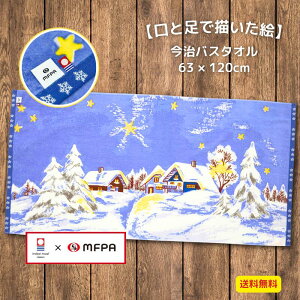 ^I oX^I 63x120cm 100%   唻 킢 G v[g j  j Ⴊ҃A[g |Cg 