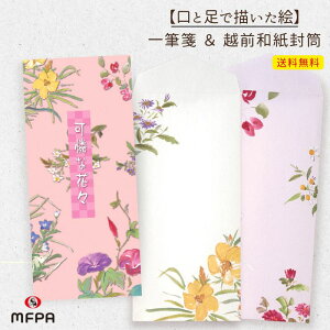 M 4G zOa  2G Zbg c a  bZ[W r v[g 莆  ^[Zbg tďH~ Ⴊ҃A[g |Cg 