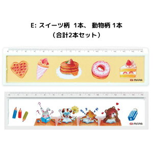 15cm K  G ̂ wZ MLp pi   E [[ w a ސE  v[g Ⴊ҃A[g |Cg 1{ 2{ ܂Ƃߔ