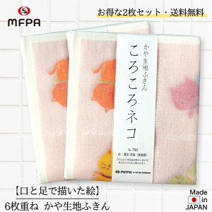 ␶nӂ { ޗǉᒠ @ Lb`NX 6d Mtg j v[ A ސE  ̓ Ⴊ҃A[g |Cg  1 2 ܂Ƃߔ Zbg