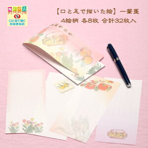 lG̉Ԃʕ4GM a c   r  ҂ bZ[W Ⴊ҃A[g |Cg