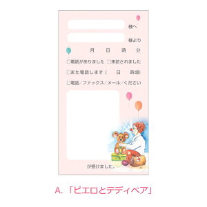 킢CXgdb t `XeBbJ[ 땶 ` ֗ j[N d p ڈ 蒠 ubN}[N  Ⴊ҃A[g |Cg