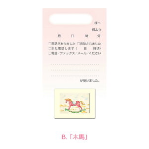 킢CXgdb t `XeBbJ[ 땶 ` ֗ j[N d p ڈ 蒠 ubN}[N  Ⴊ҃A[g |Cg