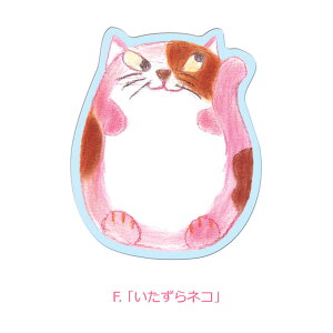 _ 99~offN[| 1110:59܂ ^ 킢 j[N ^ tⳃ db 땶 }XRbgXeBbJ[ ` ֗ ~j  ` ސE v[g p ڈ 