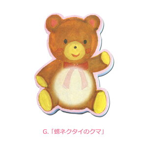 _ 99~offN[| 1110:59܂ ^ 킢 j[N ^ tⳃ db 땶 }XRbgXeBbJ[ ` ֗ ~j  ` ސE v[g p ڈ 